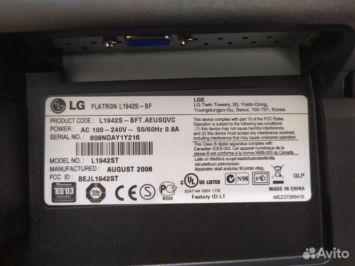 Монитор для компьютера LG L1942S-BF