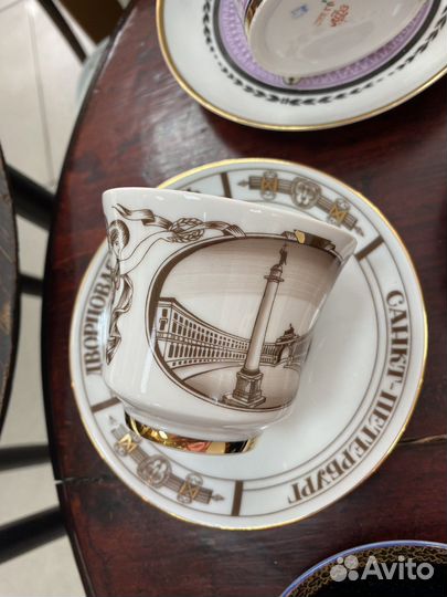 Чайная пара лфз СССР