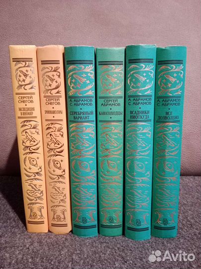 Булычев комплект из 6 книг
