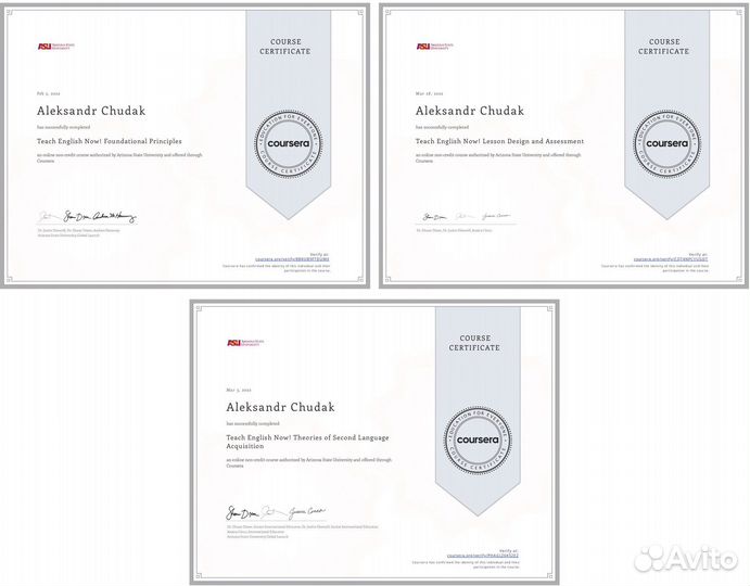 Английский язык, ielts, образование за рубежом