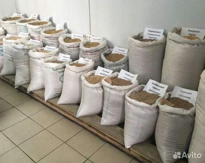 Комбикорм отруби оптом и в розницу