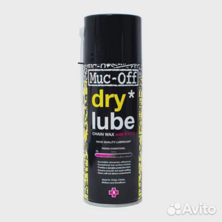 Muc-Off Dry Weather Chain Lube Aerosol 400ml