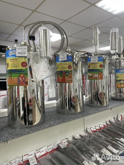 Самогонный аппарат,дистилятор 100 видов