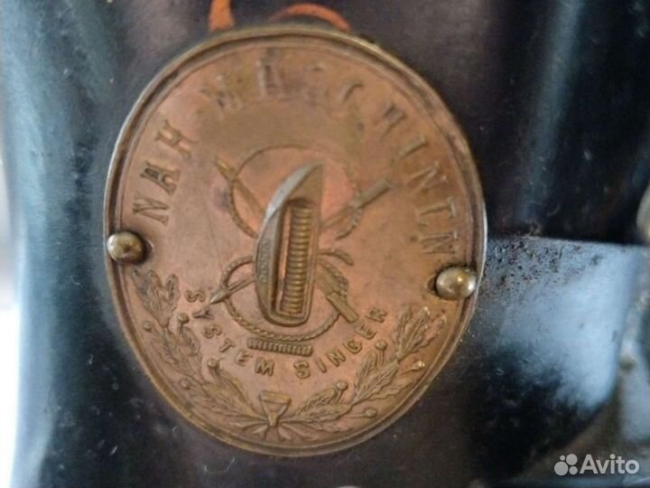 Швейная машина зингер Singer