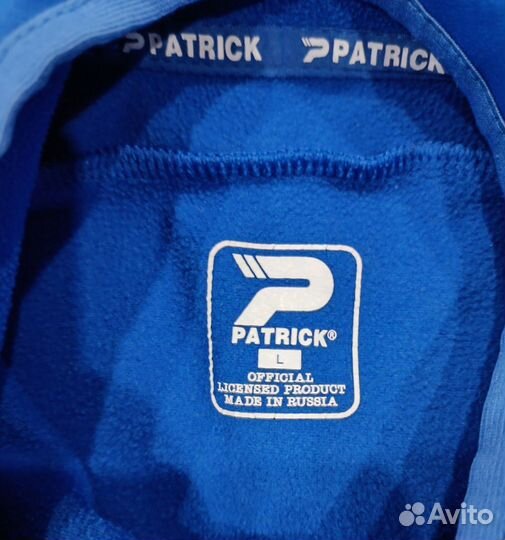 Спортивный костюм фк Сатурн