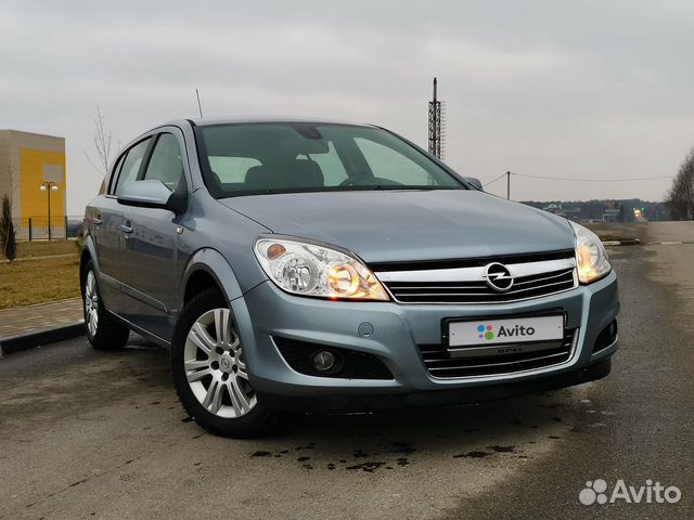 Авито белгород категория