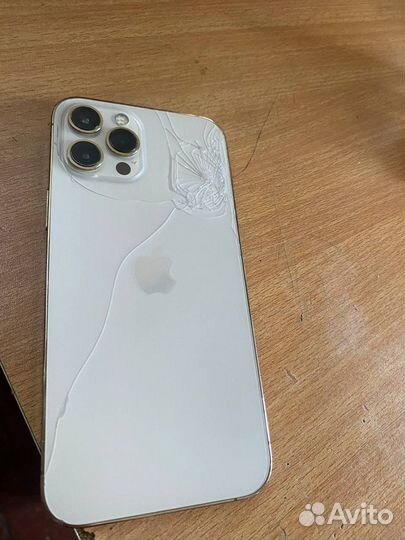 iPhone 12 Pro Max, 128 ГБ