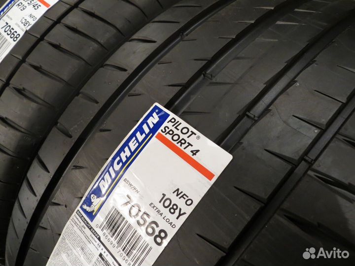 Michelin Pilot Sport 4 265/45 R20 и 295/40 R20 110Y