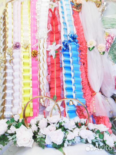 Свадебные аксессуары