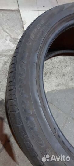Pirelli Scorpion Verde 285/40 R21