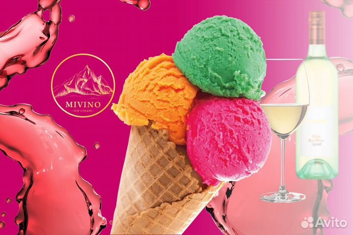 Продажа крафтового мороженого 