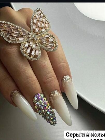 Бижутерия LUX