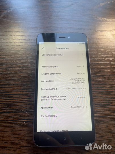 Телефон xiaomi redmi 5a