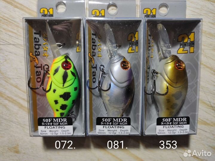 Воблеры Pontoon21 TabaTao 50F-MDR, 50F-SR, 50F-SSR