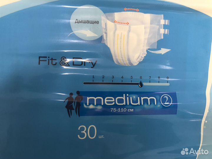 Памперсы для взрослых 2,3
