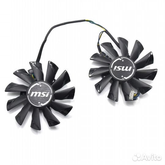 Комплект вентиляторов MSI 87mm, новый