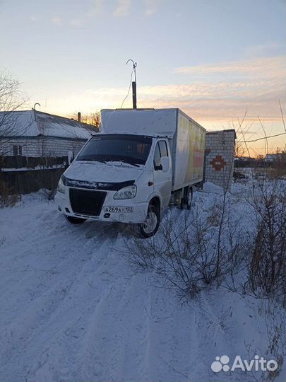 Грузоперевозки 24/7