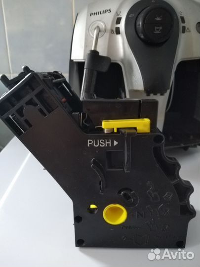 Запчасти для кофемашины. Philips Saeco x small