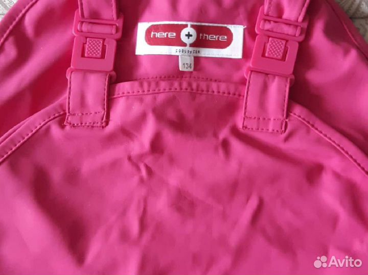 Прорезиненные штаны