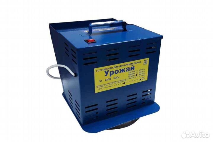 Зернодробилка