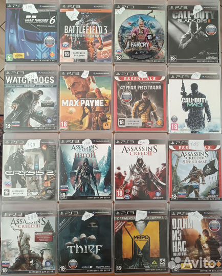 Игровые диски на ps3