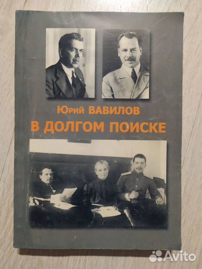 Борис Бедный: Девчата. А.Башлачев, О.Бердслей