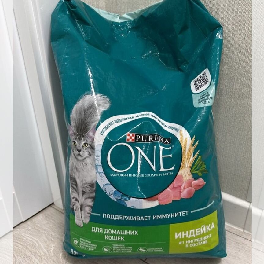 Корм для кошек Purina One 9,75 кг