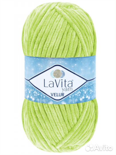 Пряжа плюшевая