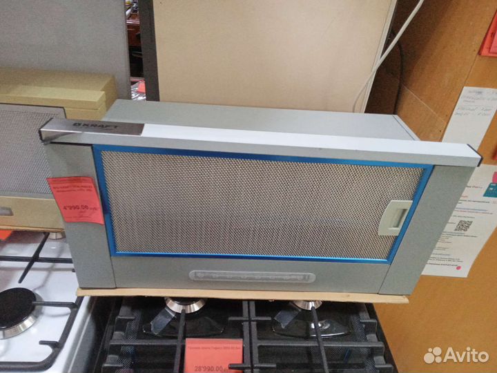 Встраиваемая вытяжка Oasis UV-60 I новая