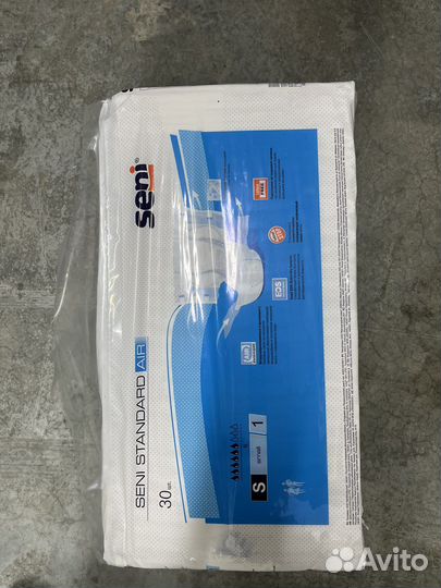 Памперсы, трусы для взрослых