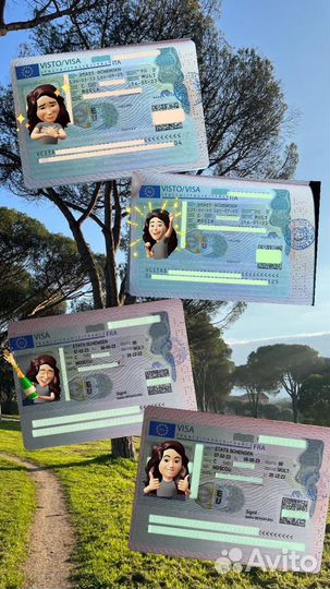 Виза Шенген, Запись в Италию, Францию, Испанию