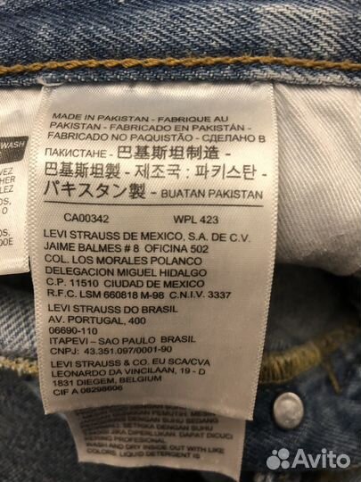 Джинсы levis original