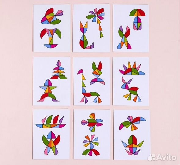 Геометрическая головоломка (дерево)