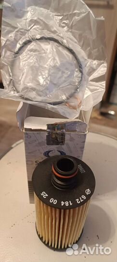 Фильтр масляный ssangyong 6721840025