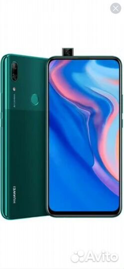 Huawei p smart z 2019