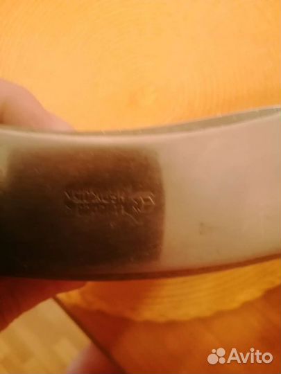 Фляжка Запорожье СССР