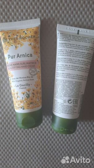 Крем для лица. Ив роше. Франция