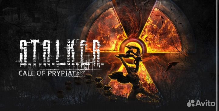S.T.A.L.K.E.R.: Call of Prypiat PS4 PS5