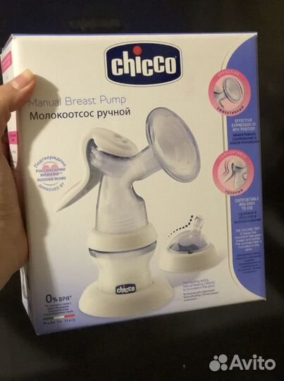 Молокоотсос ручной Chicco