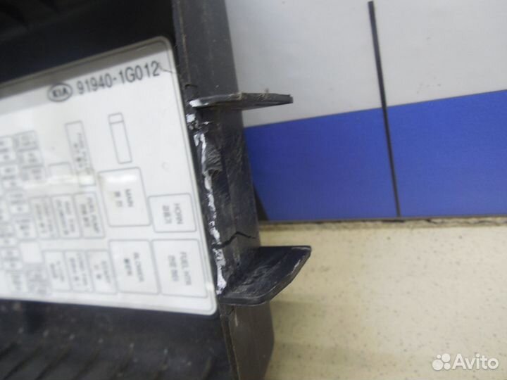 Крышка блока предохранителей RIO 2005-2011