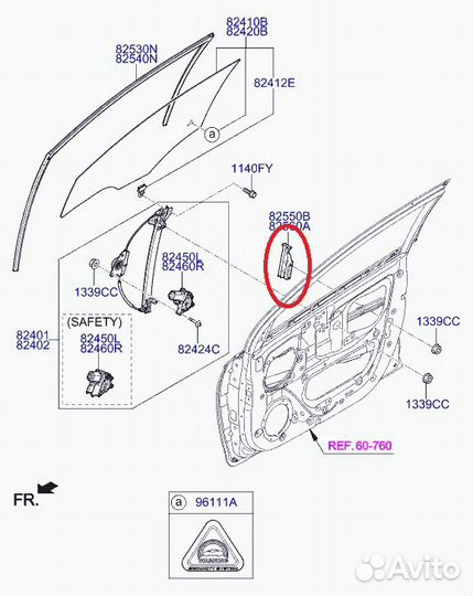 Направляющая стекла двери Hyundai Solaris 2