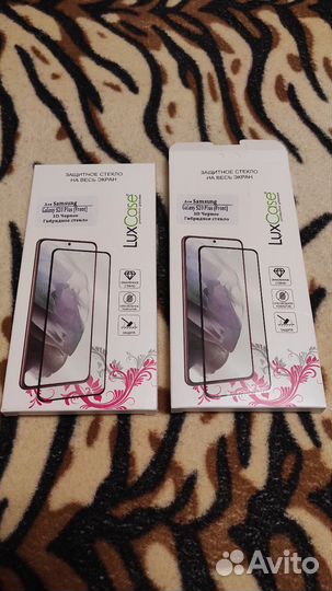 Защитные стекло-пленка samsung s20+