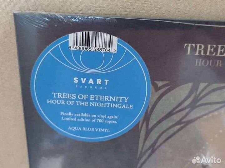 Trees of Eternity, Aleah Vinyl Lp