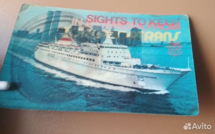 Календарики 1981 года Baltic ship Torgmortrans