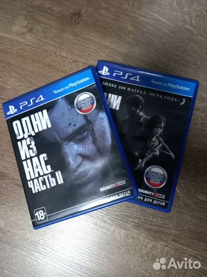 Sony playstation 4 slim 1TB Black