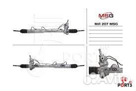 Рулевая рейка mazda 6 I 2002-2005