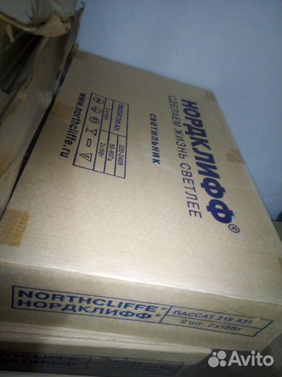 Светильники трековые, настенно-потолочные