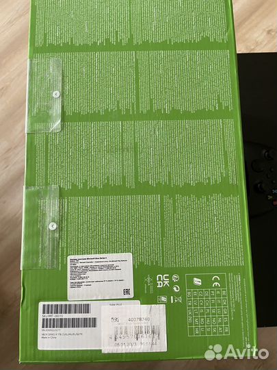 Игровая приставка Microsoft Xbox Series X