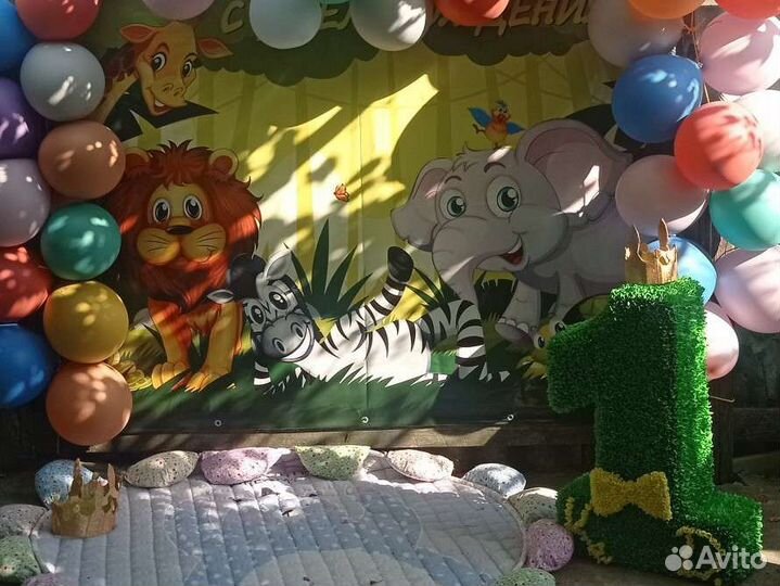 Банер на день рождения и единичка