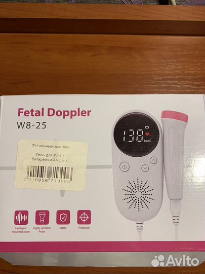 Фетальный доплер